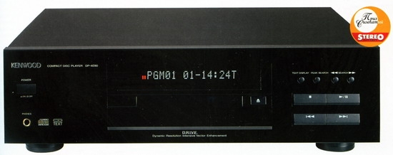 CD- Kenwood DP-4090