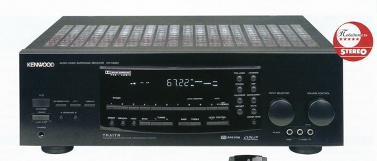 AV- Kenwood KR-V9090W