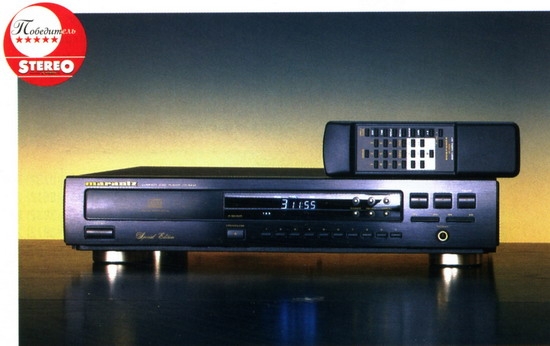 CD- Marantz CD 63 SE