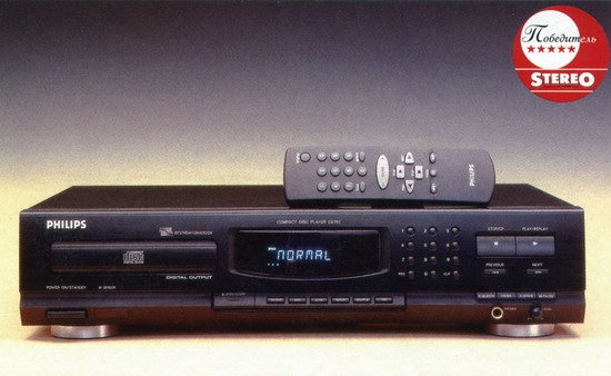 CD-проигрыватель Philips CD751 review and foto CD-проигрыватель Philips CD751