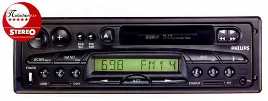  Philips RC-438/12