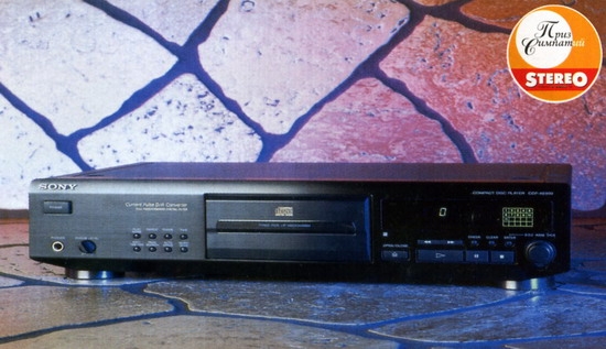 CD-проигрыватель Sony CDP-XE900 review and foto CD-проигрыватель Sony CDP-XE900