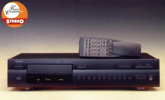 CD-проигрыватель Yamaha CDX-590 review and foto CD-проигрыватель Yamaha CDX-590