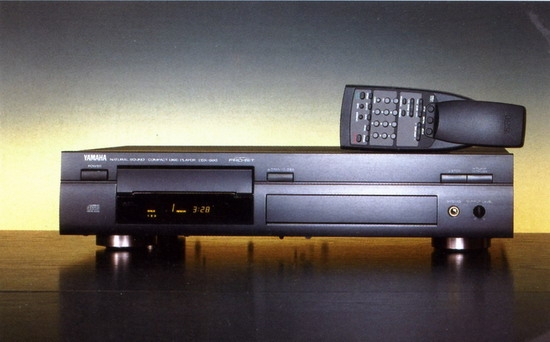 CD- Yamaha CDX-890