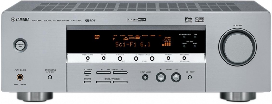 AV-ресивер Yamaha RX-V350 review and foto AV-ресивер Yamaha RX-V350